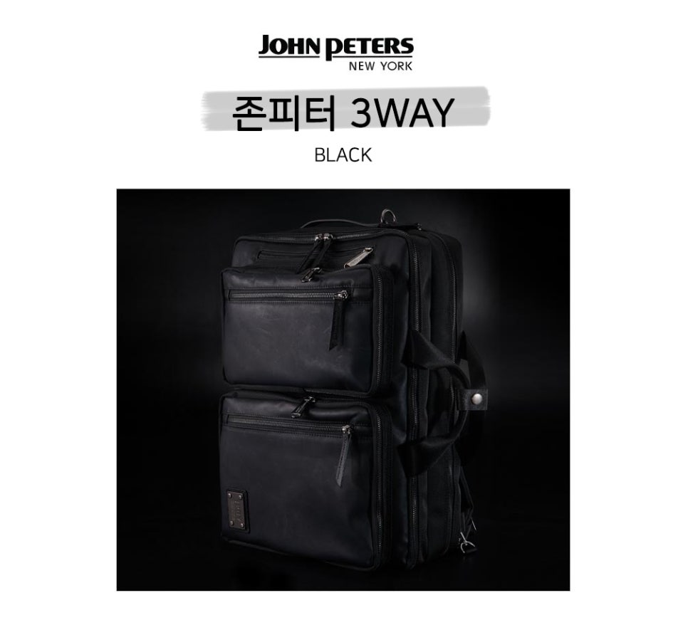 진영패션 이미지
