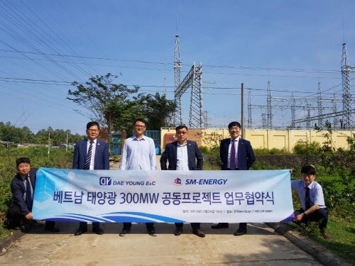 (주)에스엠에너지 이미지