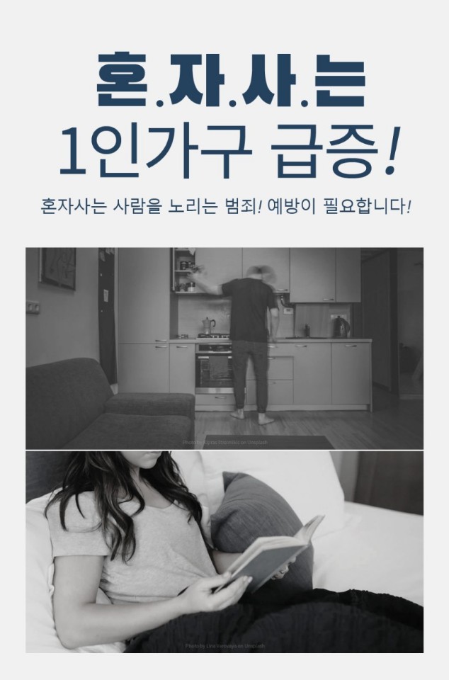신부텔레콤 이미지