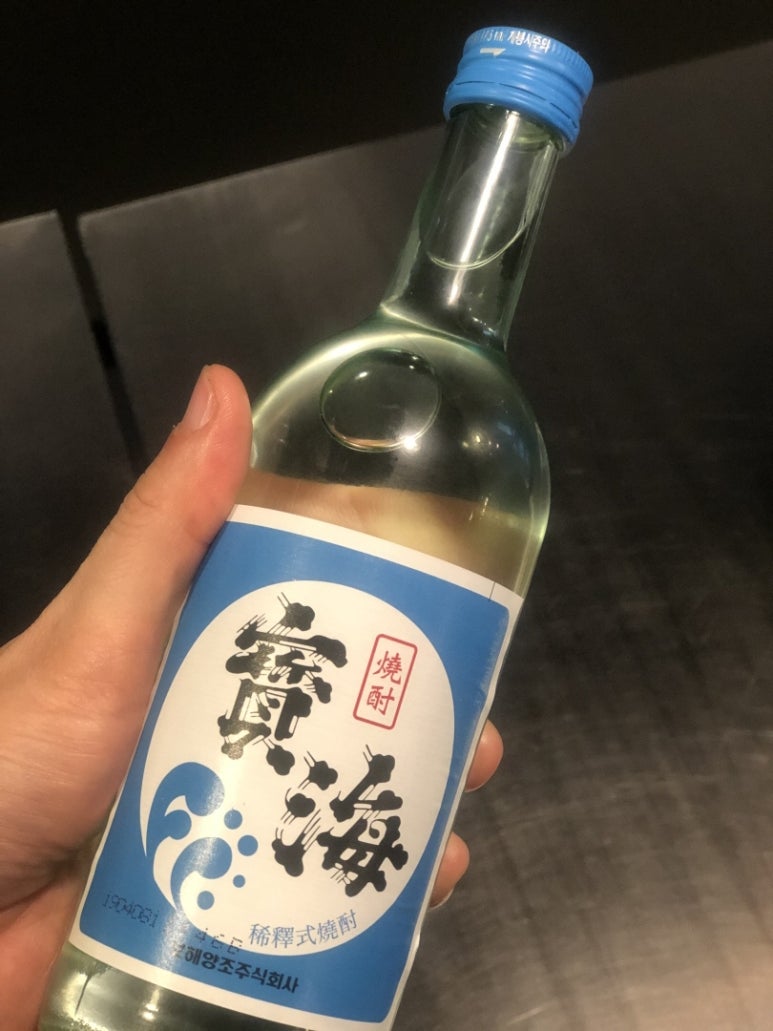 아주대 장군집 이미지
