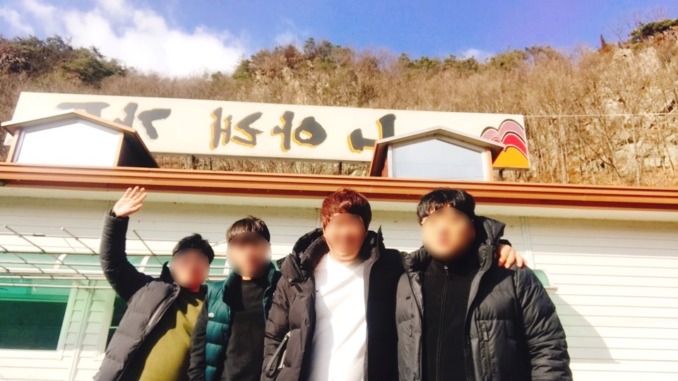 산아래가든 이미지