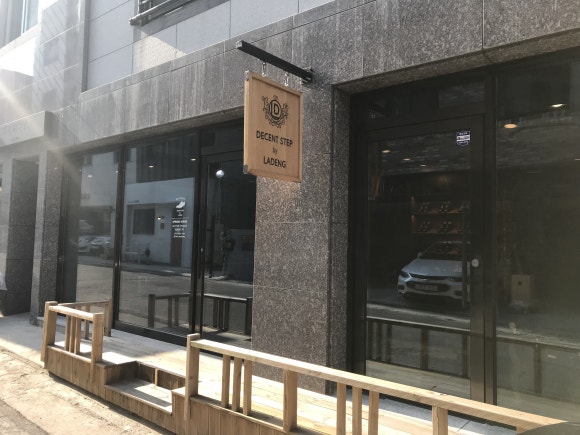 라뎅 이미지