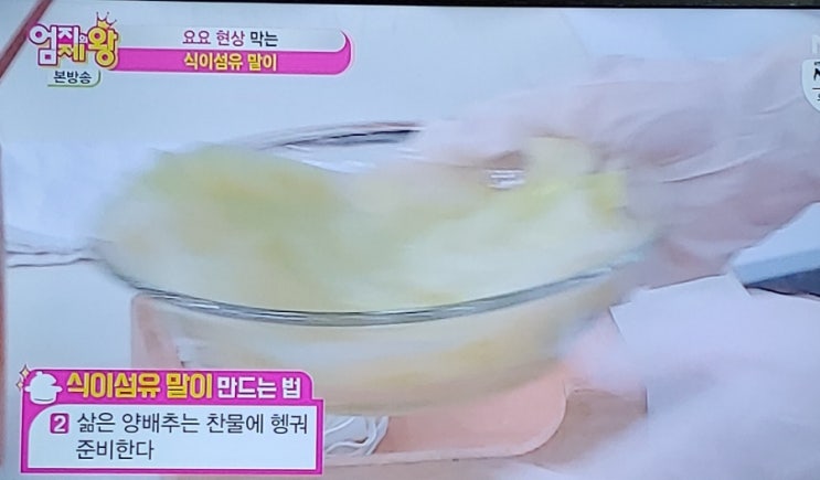 바이오릭스 이미지