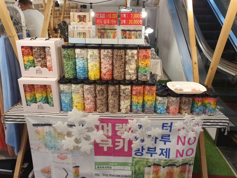 제이씨헤어 이미지