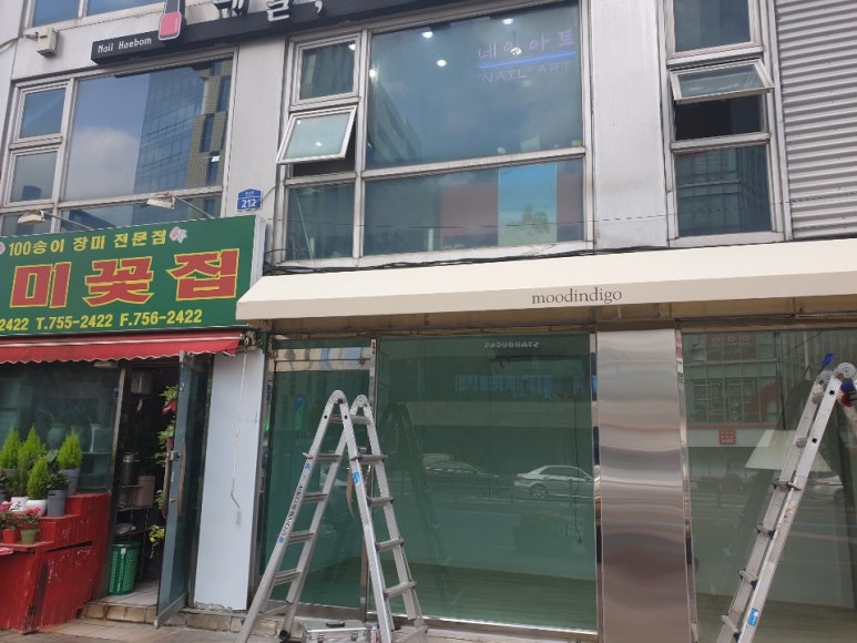 미래천막사 이미지