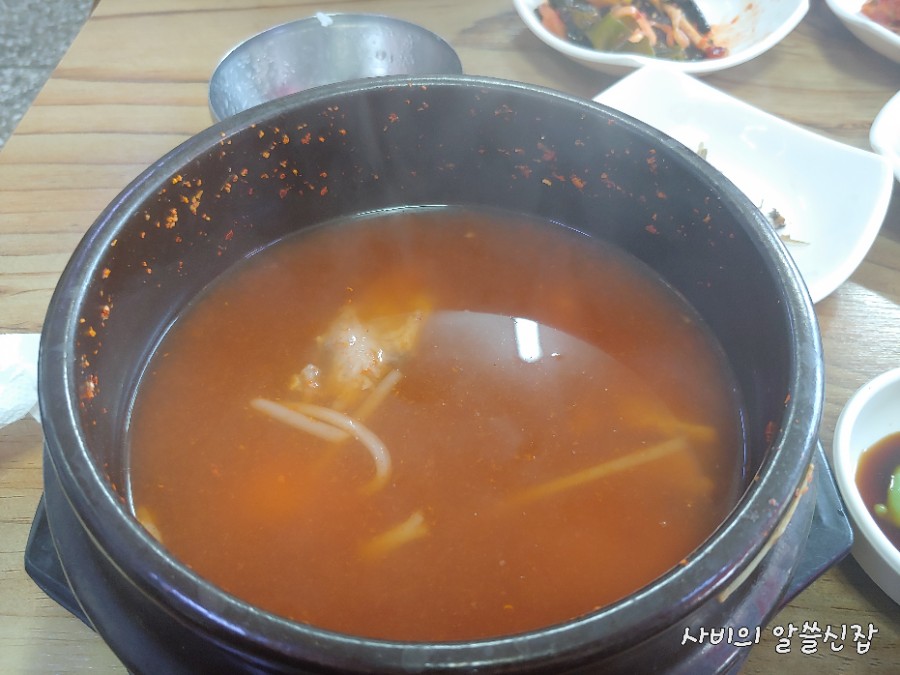 김수자뚝배기복어탕 이미지
