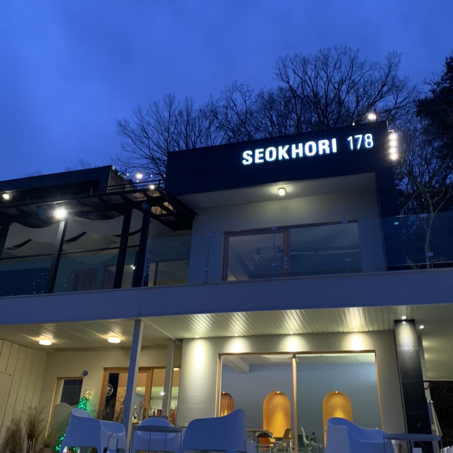 카페V 이미지