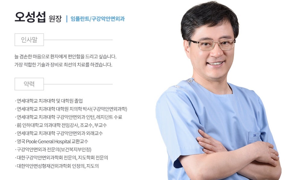 21세기치과 이미지