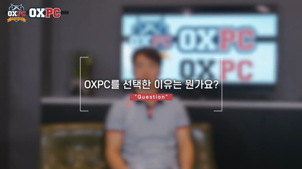 옥스남양주점 이미지