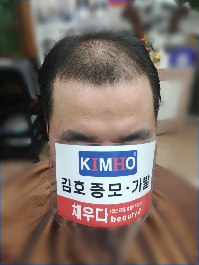 채우다 beauty# 이미지