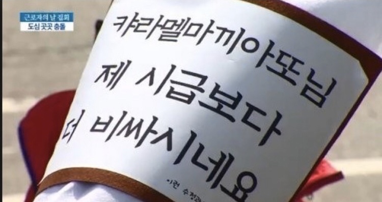 플렉스(FLEX) 이미지