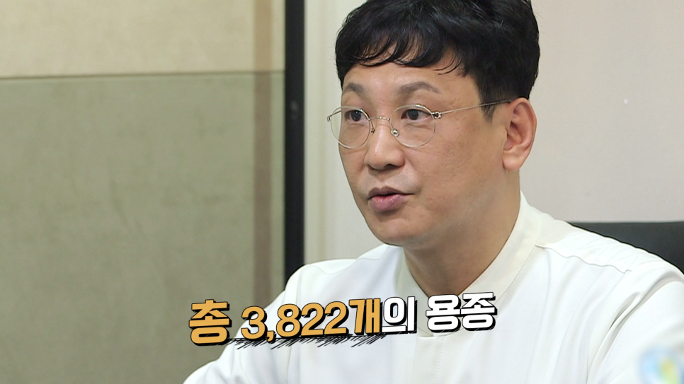부부내과의원 이미지