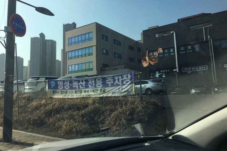 나누리김밥 이미지