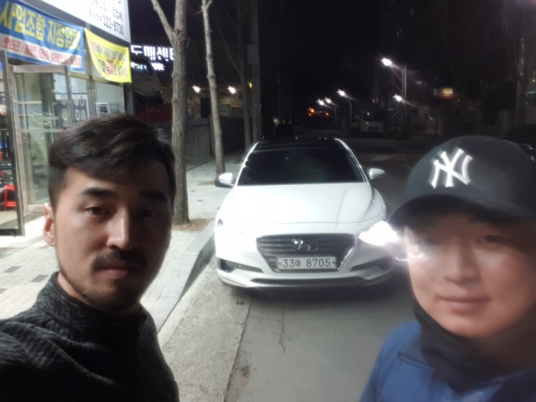 털보카센타 이미지