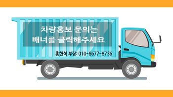 파리바게뜨문정 이미지
