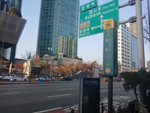 5번출구 이미지