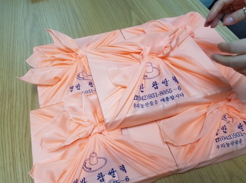 양반떡집 이미지