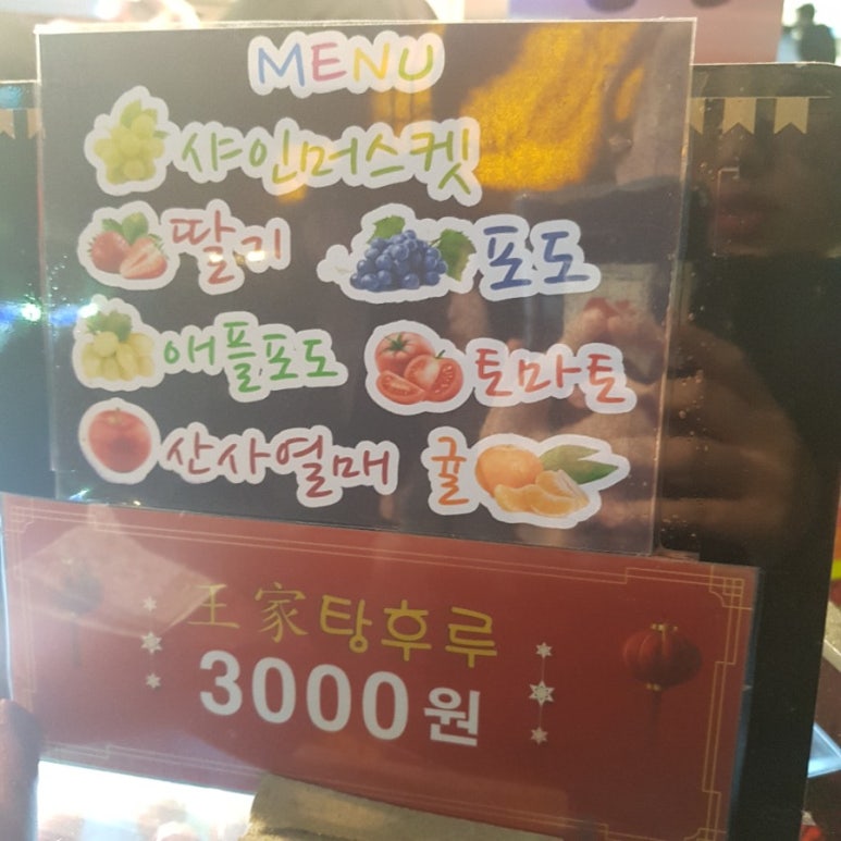 씨유 서면점 이미지
