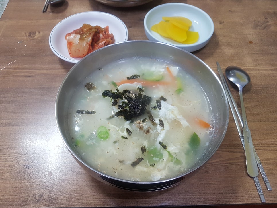 명동만두 이미지