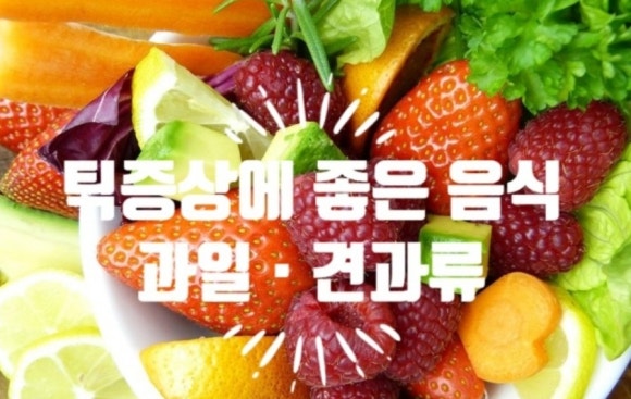 마음과향기한의원 이미지