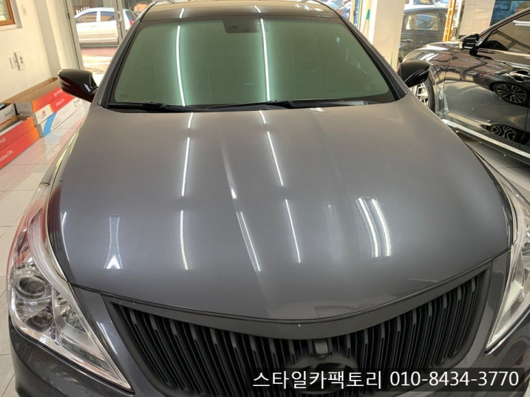 스타일팩토리 이미지