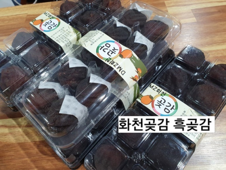 신읍리농장 이미지