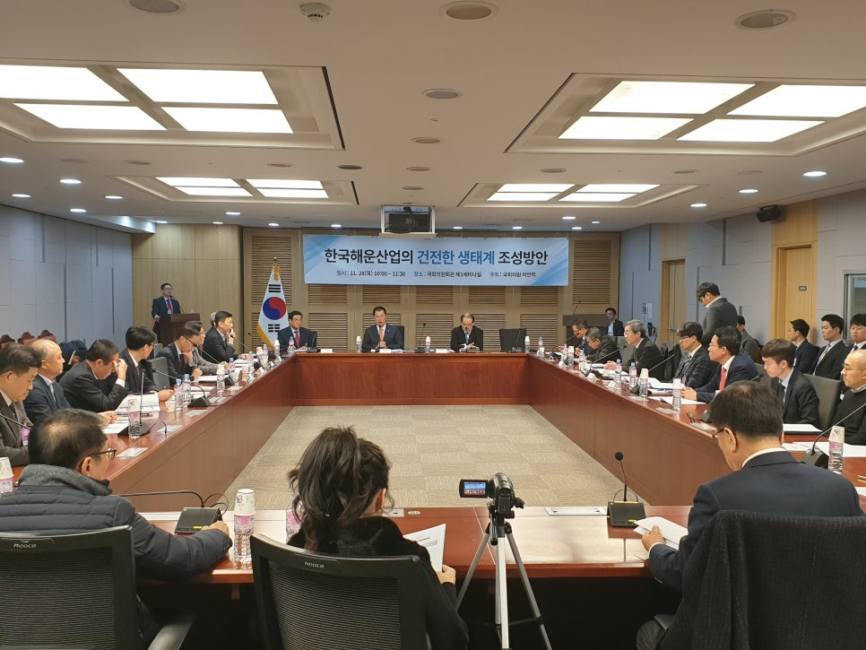 우창물류 이미지