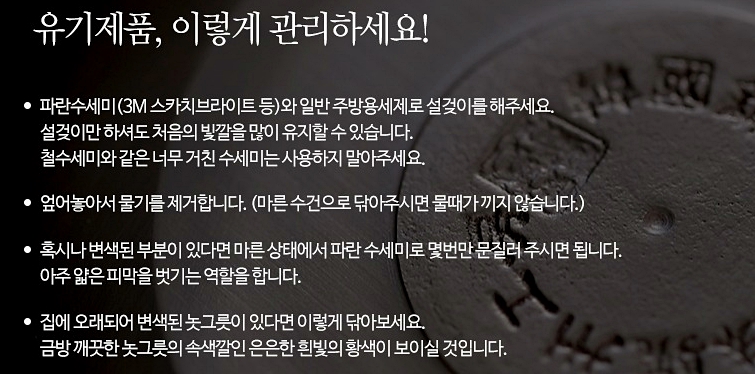여주공방 이미지