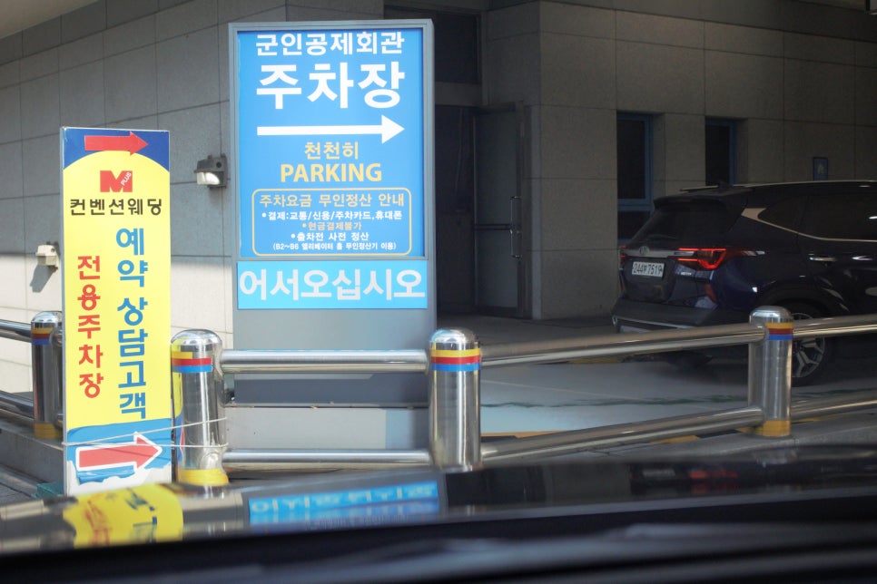 (주)엠투어 이미지