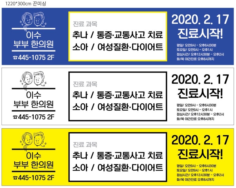 디자인이수 이미지