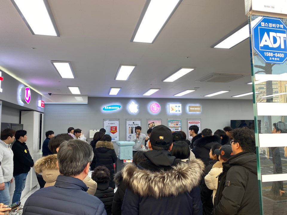 상승모바일 이미지