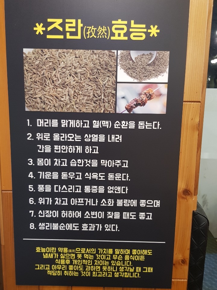 미가랑 이미지
