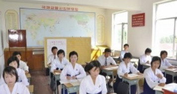 나진전기 이미지
