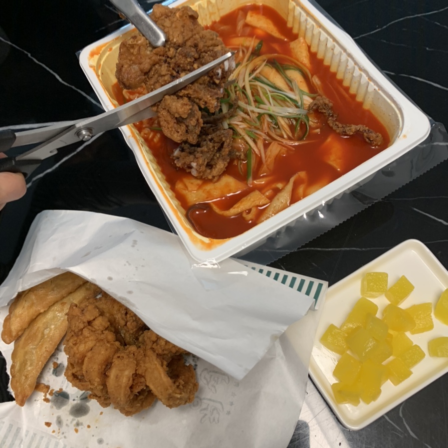 신신다방 이미지
