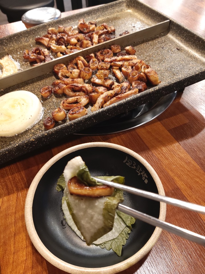 123막창 이미지