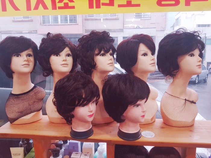 오탱큐 이미지