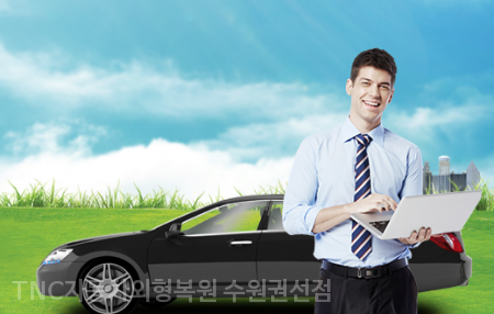 덴트 이미지