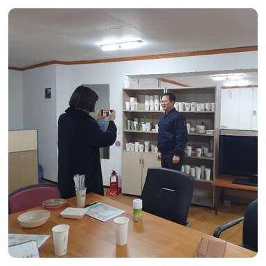 (주)자연동화 이미지