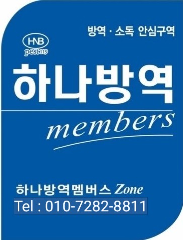 부산해운대시니어클럽 이미지