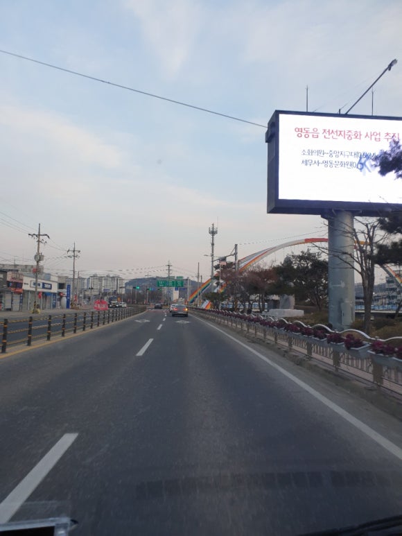 올벤피시방 이미지
