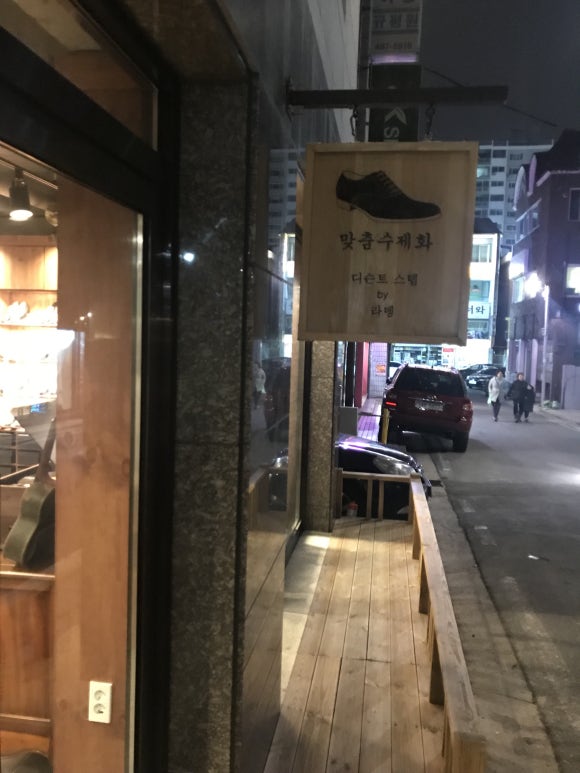 라뎅 이미지