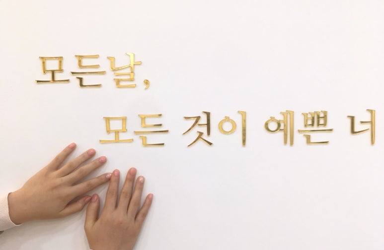 끌로쉬네일 이미지