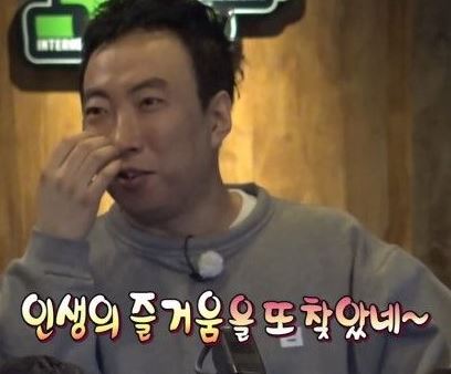 찜닭세상 이미지