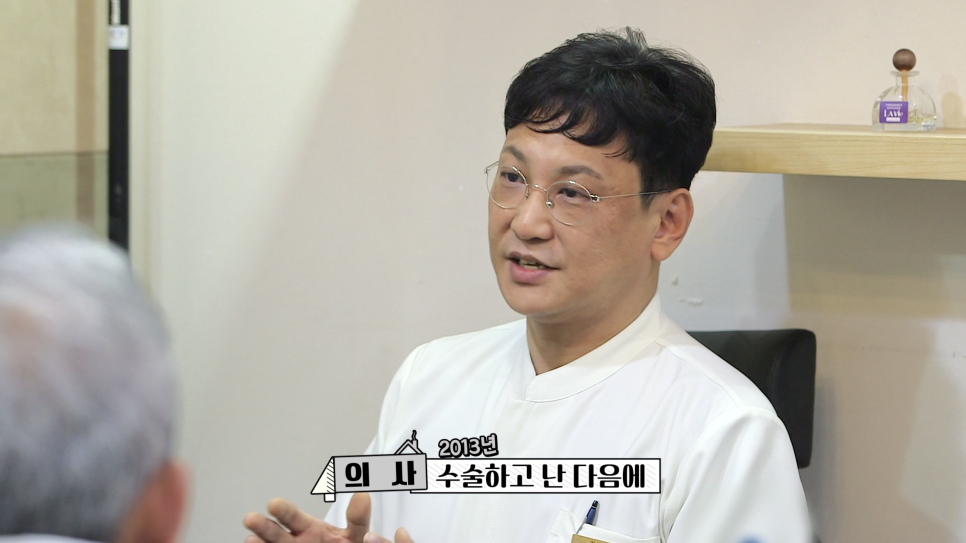 채내과의원 이미지