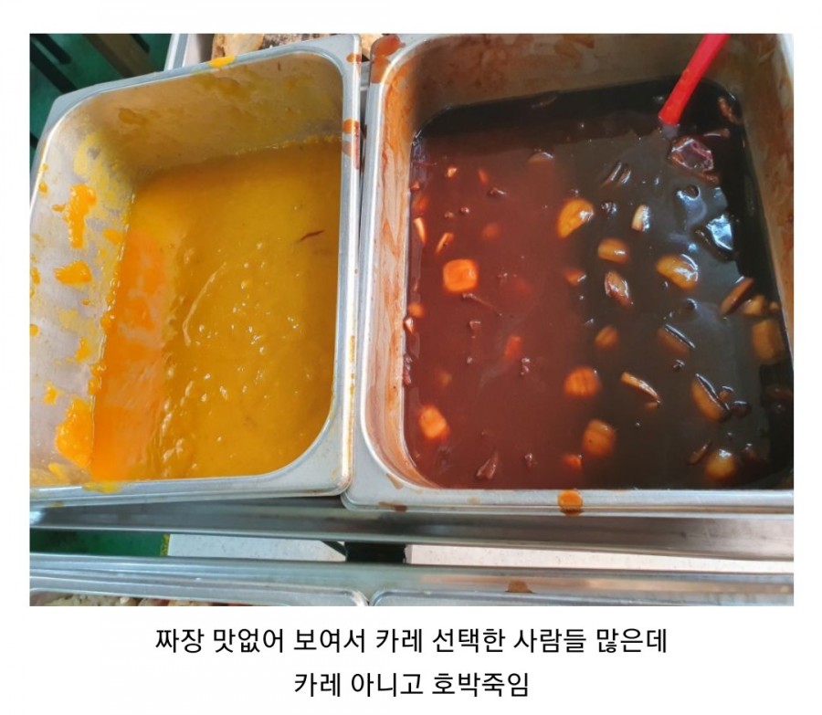 아줌마식당 이미지