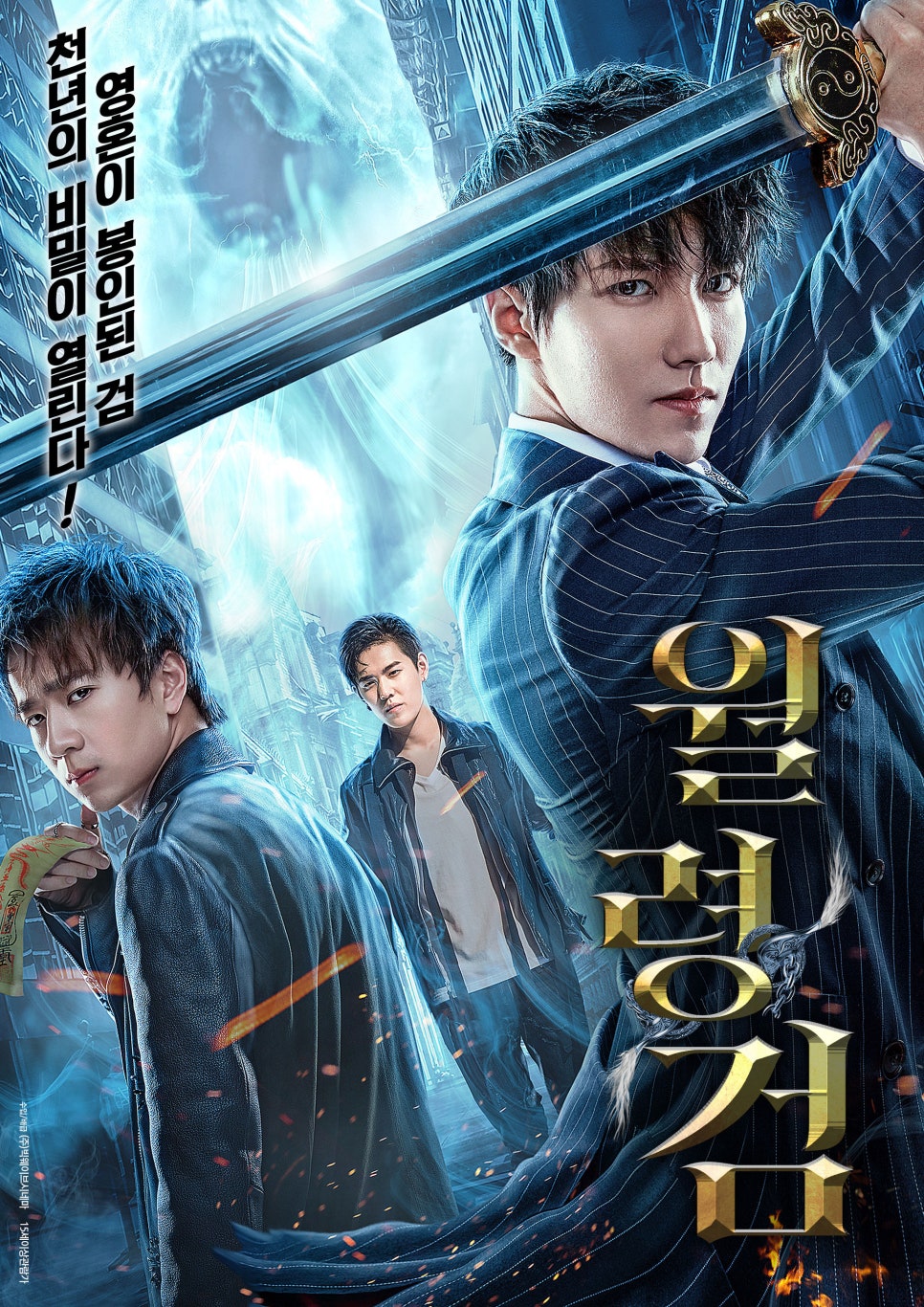 월령15 이미지