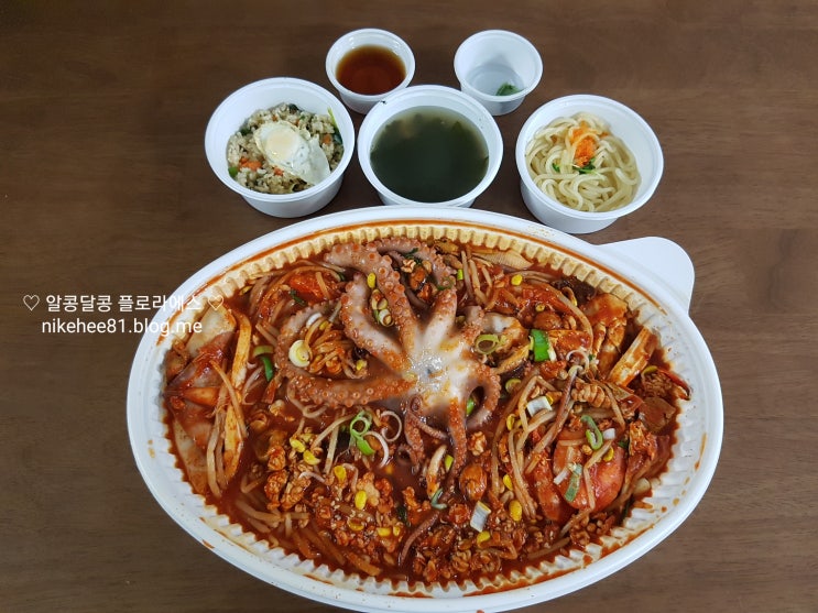 홍가네아구찜 이미지