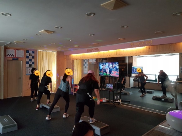 다욧이엠에스 이미지