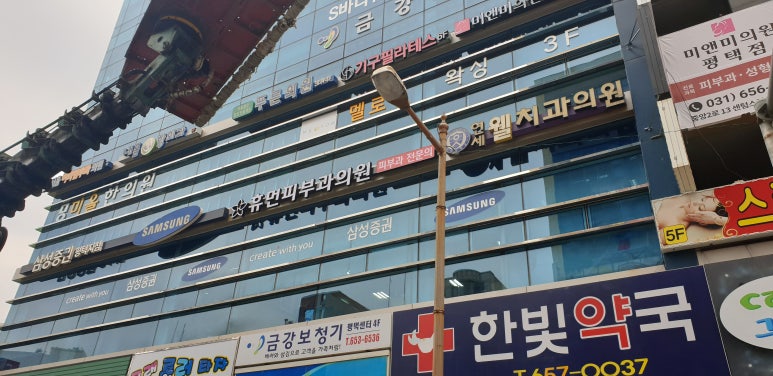 미래옥외광고사 이미지