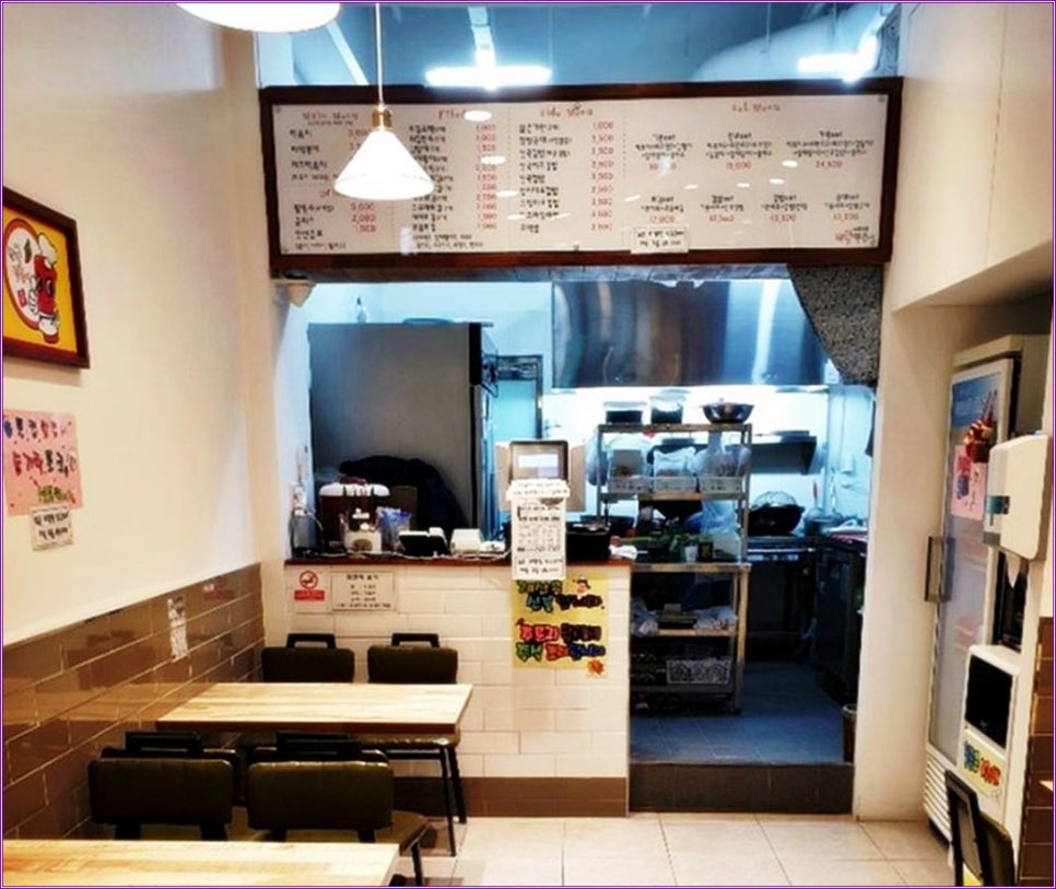 분식집 여기어때 이미지